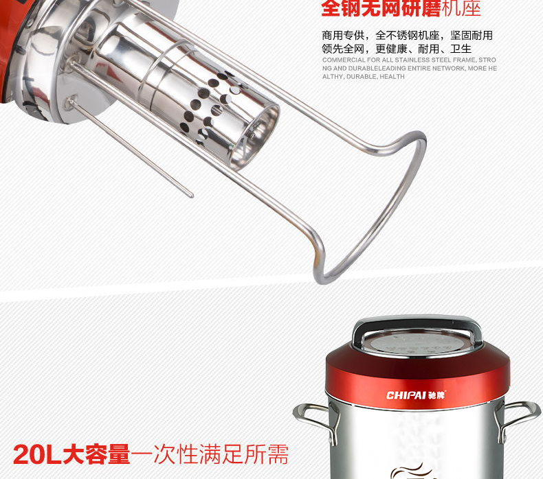 có nên mua máy làm sữa hạt Soymilk thương mại hoàn toàn tự động 10L12L15L20L công suất lớn sưởi ấm hạt thép không gỉ khách sạn máy xay sữa hạt tefal