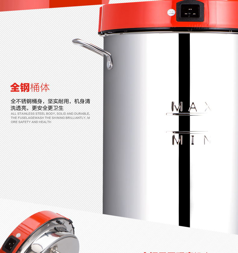 có nên mua máy làm sữa hạt Soymilk thương mại hoàn toàn tự động 10L12L15L20L công suất lớn sưởi ấm hạt thép không gỉ khách sạn máy xay sữa hạt tefal