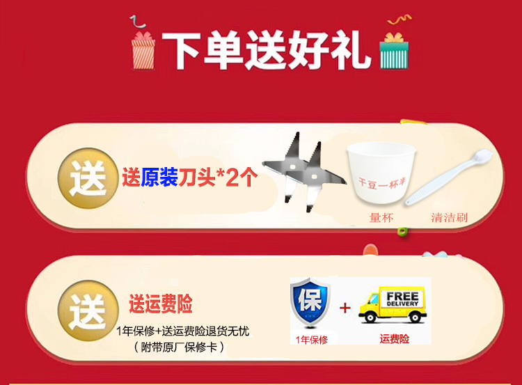 máy làm sữa hạt snapbee Liêm chính sữa đậu nành thương mại dung tích lớn 6L9L tự động lọc không nóng máy ăn sáng khách sạn máy xay căng tin máy làm sữa hạt