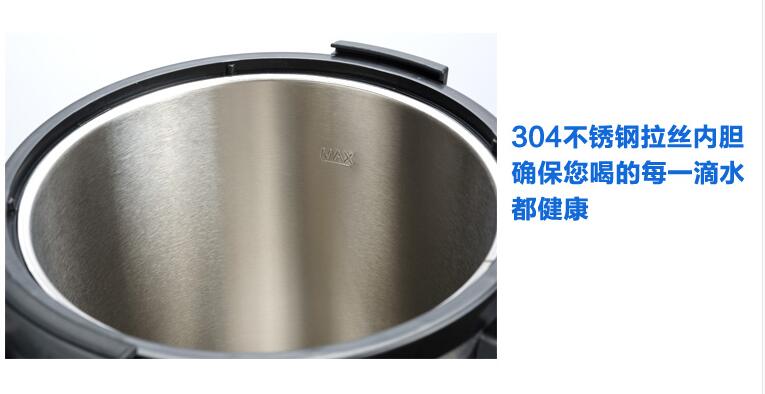 bình siêu tốc amica Ấm điện Mỹ Wright hộ gia đình thương mại mở xô trà sữa xô nước chai 6L8L12L16L20L35L48L - ấm đun nước điện ấm siêu tốc osaka