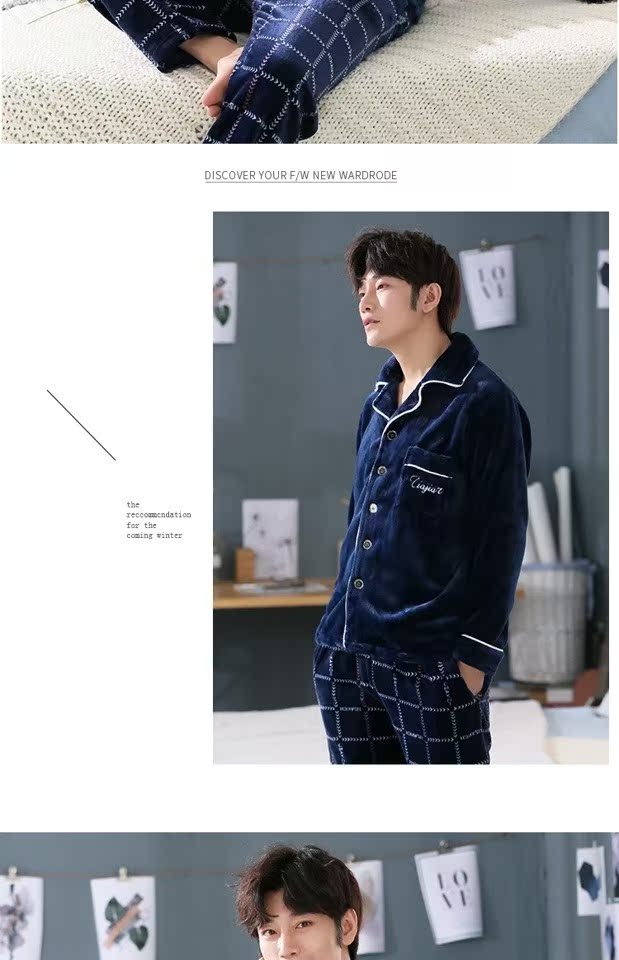 Mùa đông dày lông cừu san hô đồ ngủ nam dài tay flannel ấm áp cộng với phân bón XL dịch vụ nhà 5XL bộ mặc nhà nam trung niên