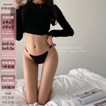 Hot girl Wind Sexy No Dent Bikinis Pants Woman Temptation Low Waist No Mark Ice Silk Ultra Slim Pure Desire Black Triangle Pants