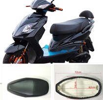 Electric car cushion raytine wang cushion car cushion electric stool electric sits bag electric bicycle sits bag