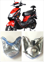 Eagle King Headlight New Day Little Flying Little Eagle King Headlight Electric Car People Tianying Eagle King Headlight Assembly