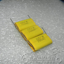 Taiwan CAMEL 250v2 2uf 225J MKP polypropylene crossover axial Metallized Polyester Film Capacitor