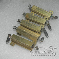 British ARCOL HS502R2 50W 2 2R 2 2 ohms 2 2Ω golden aluminum resistance