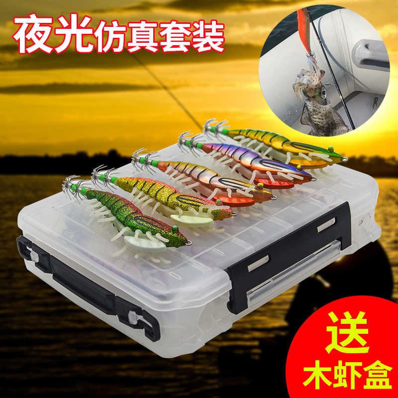 Falcon Fto 700 Tackle Organizer Plano Fto 3700 Size Crank Bait