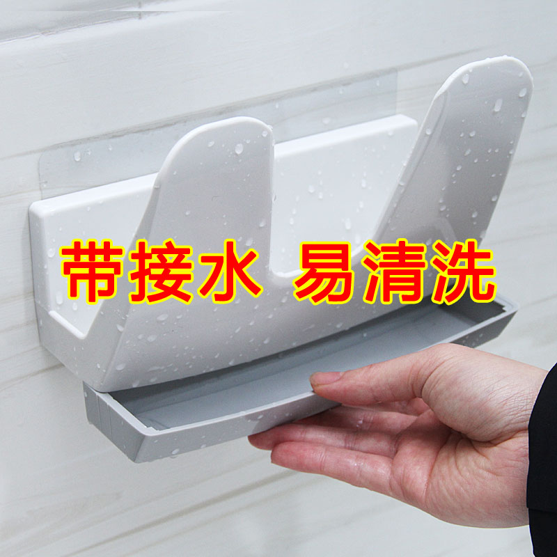 Punch-free drain pot lid shelf Wall-mounted shelf for kitchen cutting boards Household wall-mounted storage artifacts