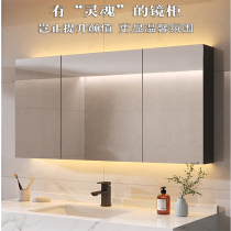 Mirror front light human body induction three-color atmosphere bathroom mirror cabinet toilet washbasin punch-free lamp special fill light