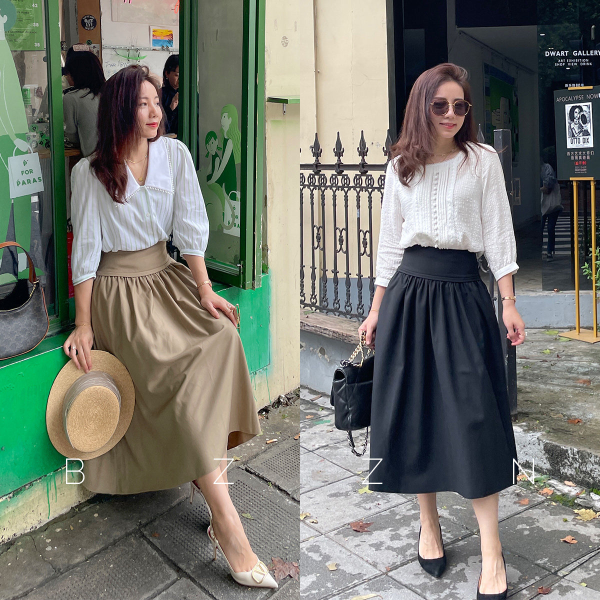 Textbook-like elegance French Hepburn style small pleated umbrella skirt cotton high waist A-line slim skirt