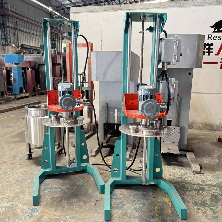 Liquid Mixer 100L Chemical Dispersing Machine High-Speed Mixer Manufacturer Electric Lifting Dispersing Machine