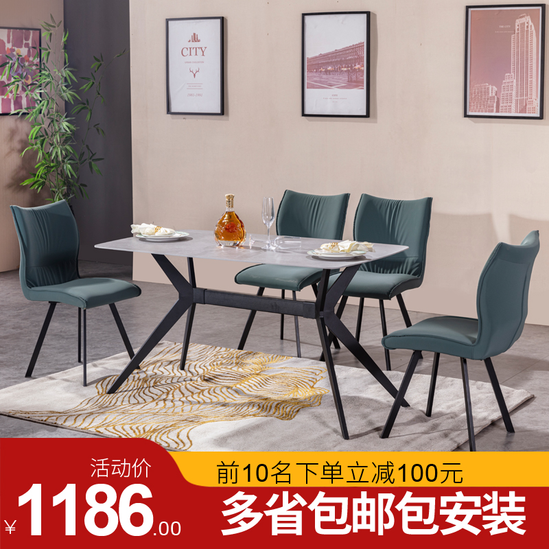 Willpower light lavish rockboard table small family style creative dining table and chairs set with marble rectangular dining table