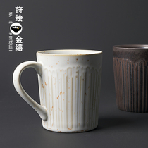 Japanese ceramic retro European cup large capacity mug men and women couples ins style simple creative water Cup