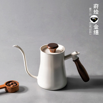 White hand punch pot 304 stainless steel long-mouth pot sharing cooking slender pot hanging ear hand punch coffee pot heating home