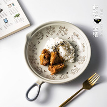 Japanese clay oven baking tray dinner plate household creative Net red plate ins Wind Japanese ceramic pan handle