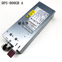 HP DL380G5 power DPS 800GB A379123 001 403781 001 12V mute power