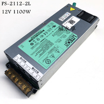 LED monitoring power supply constant current 12v 90A 1100W 220V to 12V switching power supply audio audition cabinet