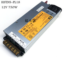 HP DL180 360 380G6 G7 750W server power 511778-001 12V 60A 62A