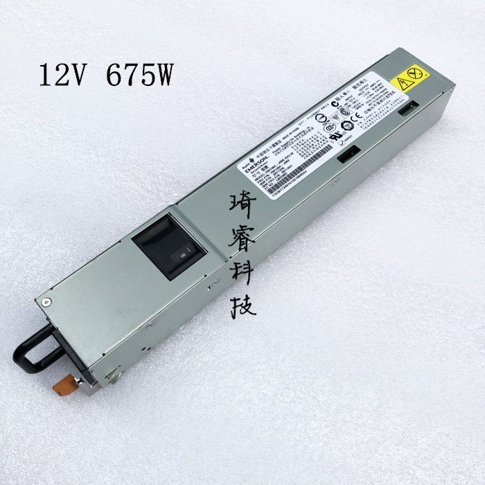 Original IBM X3650 X3550 M2 M3 675W power 7001484-J002 39Y7200 39Y72