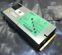 Original DELL C6100 server power PS-2112-2L 12V 89A 1100W power