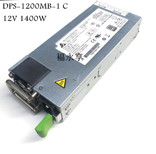 Hot pin Original Didda server power DPS 1200MB 1 C 12V 114A 1400W12V High power