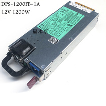 New HP DL580G7 platinum power DPS 1200FB 1A 570451001 12 V100a 1200W
