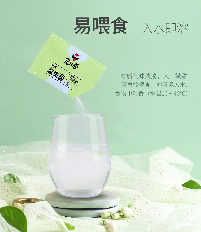 Chó vượn yêu quý Khang Khang nguồn 24 con gấu bông lông vàng nuôi thú cưng giúp tiêu hóa cho mèo gầy - Cat / Dog Health bổ sung sữa cho mèo mẹ mới đẻ