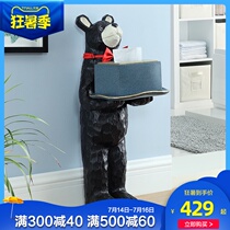 Nordic creative tissue box cute toilet toilet tissue holder Living room roll paper tube personality pumping paper box free of holes