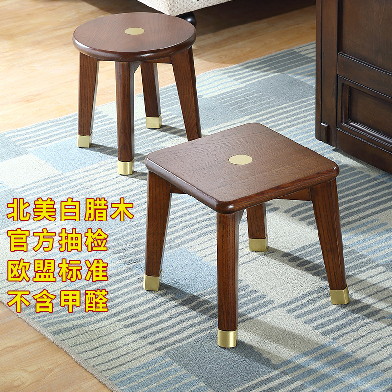 Solid wood stool round stool for home small bench creative children sitting short stool changing shoes makeup high board tea table log square bench