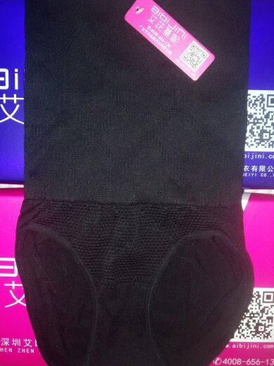 Corset amincissant - Ref 701618 Image 7