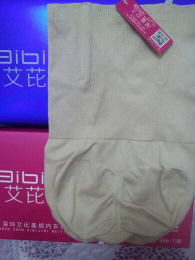 Corset amincissant - Ref 701618 Image 6