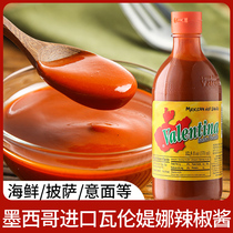 Mexican imports Varentina chilli sauce 370ml bread burger chicken curly pizza Pizza Hot Sauce