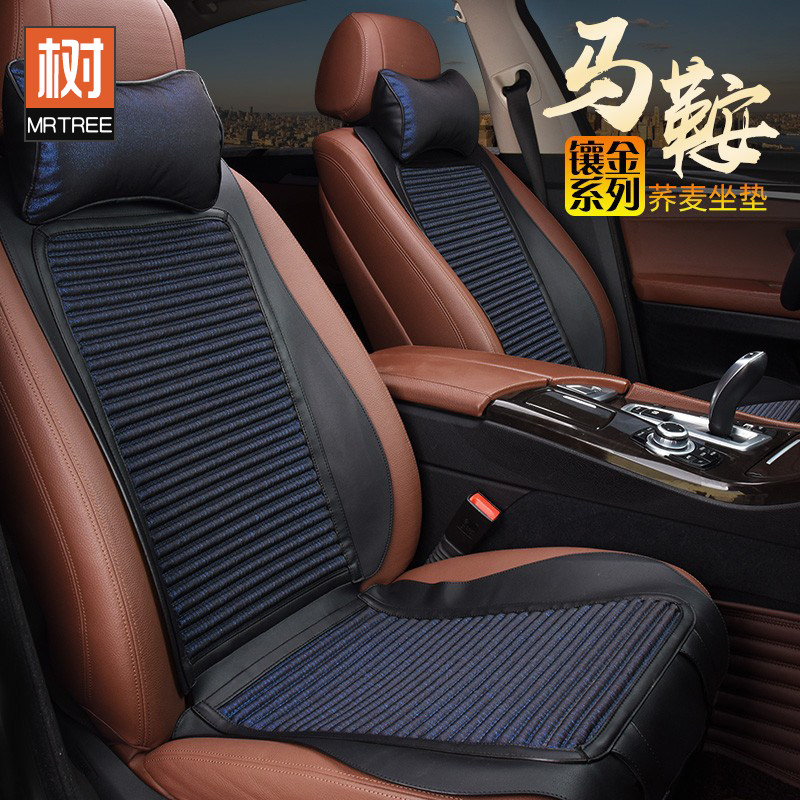 New Year clearance saddle mat small brute waist buckwheat car seat cushion four seasons general car mat Lang Yi BMW 5 Series Magotan