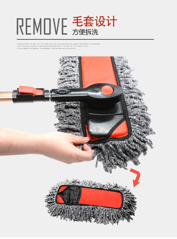 Nhíp xe ô tô tro dầu kính thiên văn sáp mềm lông bụi bàn chải sáp kéo cung cấp rửa xe bàn chải làm sạch xe nhân tạo lau - Sản phẩm làm sạch xe