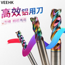 Non-standard customization and repair precision and rough boring tool custom-made tool holder milling cutter screw cutter head boring tool milling tool holder