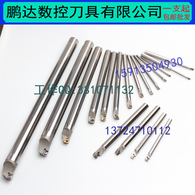 Купить Резец со сменными пластинами Переходя CNC токарный станок nc40 ...