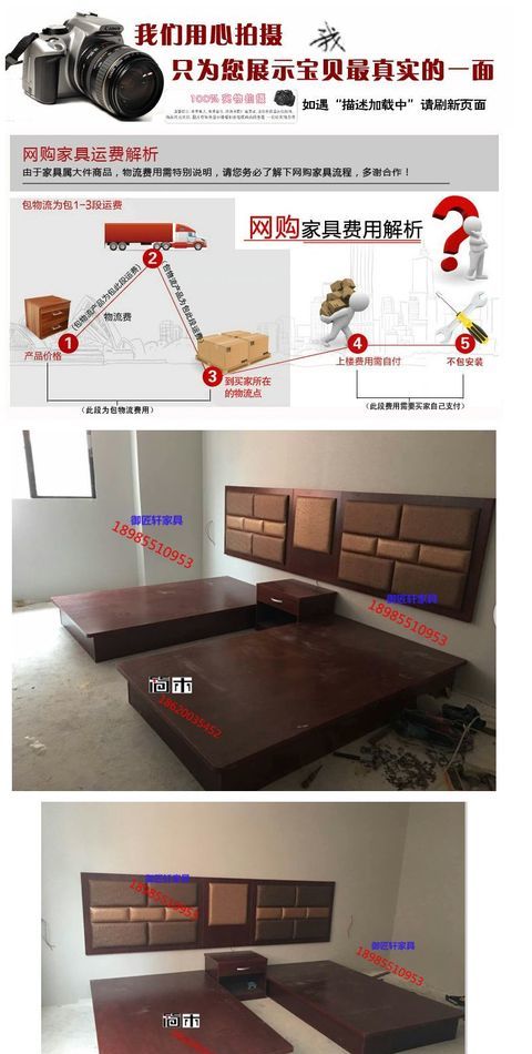 Business Express Chain Hotel Nội thất hoàn chỉnh Gói mềm Khách sạn Bed Hostel Căn hộ tiêu chuẩn Phòng nội thất Nhà máy - Nội thất khách sạn