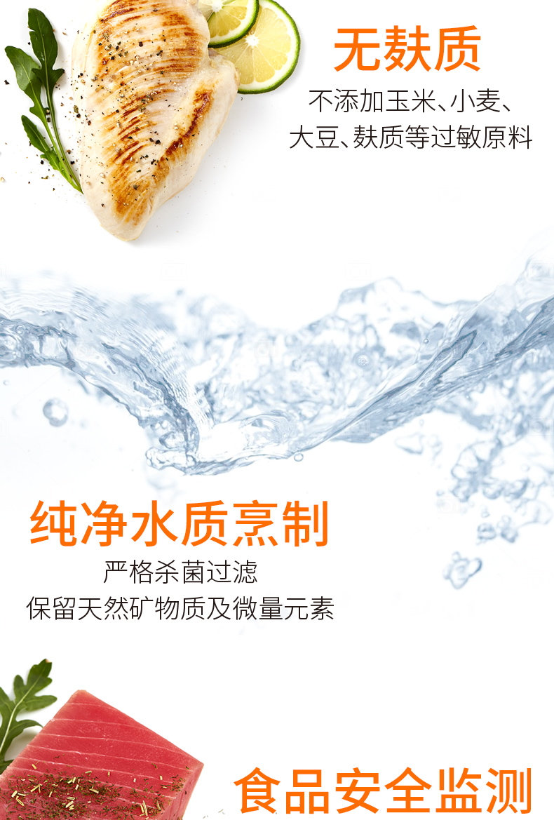 [Cửa hàng thú cưng có cùng đoạn] Đồ lót đầy đủ giá thành thức ăn cho mèo 1,5kg thức ăn cho mèo cưng thích hợp trong hơn 12 tháng - Cat Staples hạt catsrang 5kg