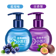 【素浴】按压式小苏打牙膏220g