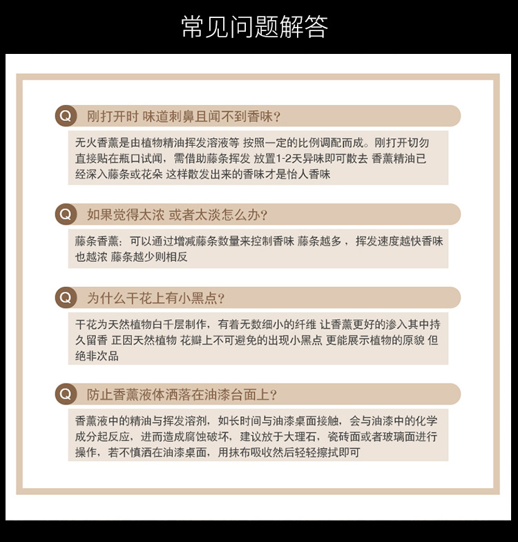 các loại trầm hương Không có dầu thơm tinh dầu nhà nhà vệ sinh trong nhà khử mùi dầu thơm chai hoa khô không khí làm mát phòng ngủ hương thơm kéo dài - Sản phẩm hương liệu các loại trầm hương