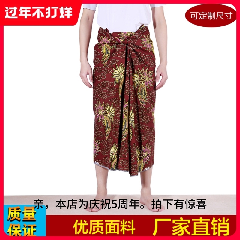 Malaysian New Style Divine Maiden Burmese Thai Long Skirt Sarong Unisex Skirt Plaid Skirt Tube Skirt