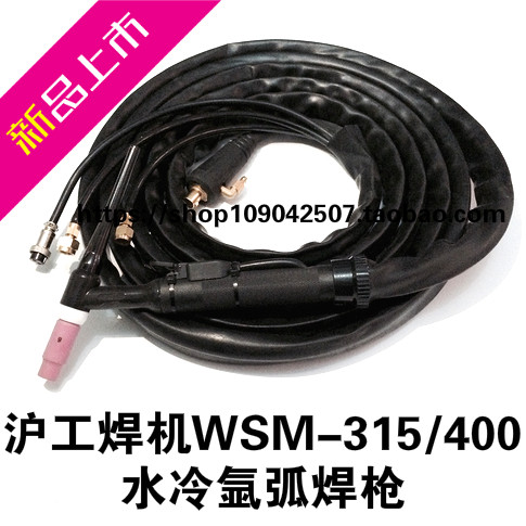Welder WSM-315 argon arc welding gun Eutype water cooled welding gun assembly WP-18 argon arc welding gun