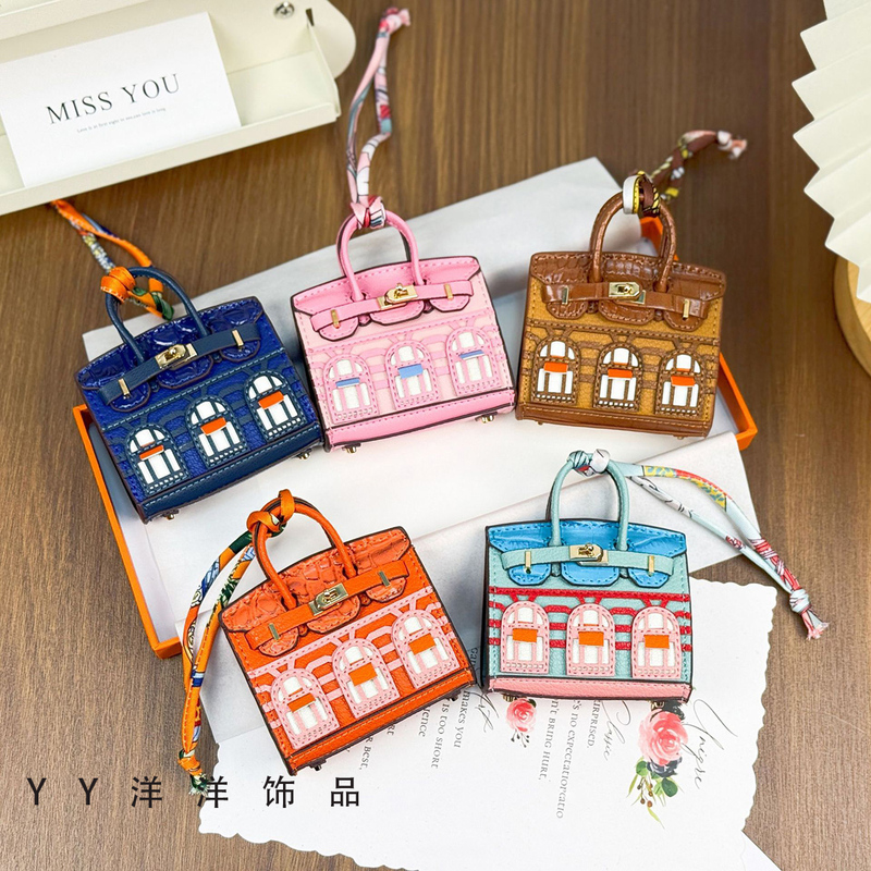 Classic Mini House Coin Purse Storage Pouch Car Hanging Decoration Cute Small Bag Keychain Small House Classic Mini House Coin Purse Storage Pouch Car Hanging Decoration Cute Small Bag Keychain Small House
