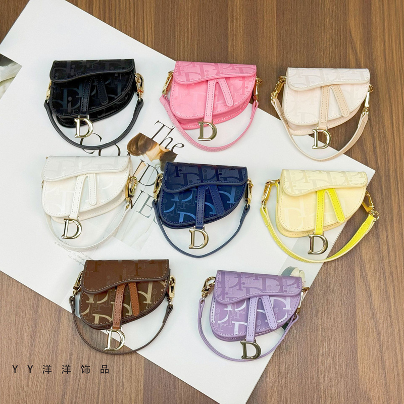 New Trendy Mini Saddle Bag Earphone Case Car Keychain Bag Pendant Accessory Coin Purse Blind Box for Women New Trendy Mini Saddle Bag Earphone Case Car Keychain Bag Pendant Accessory Coin Purse Blind Box for Women