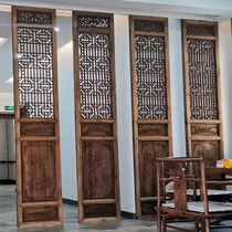 Chinese Imitation Antique Partition Screen Classical Sculpture Flower Hollowed-out Living Room Genguan Background Wall Office Making Old Solid Wood Screens