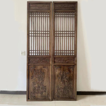 Dongyang wood carving Chinese solid wood grille antique door and window carved gate old partition camphor wood custom