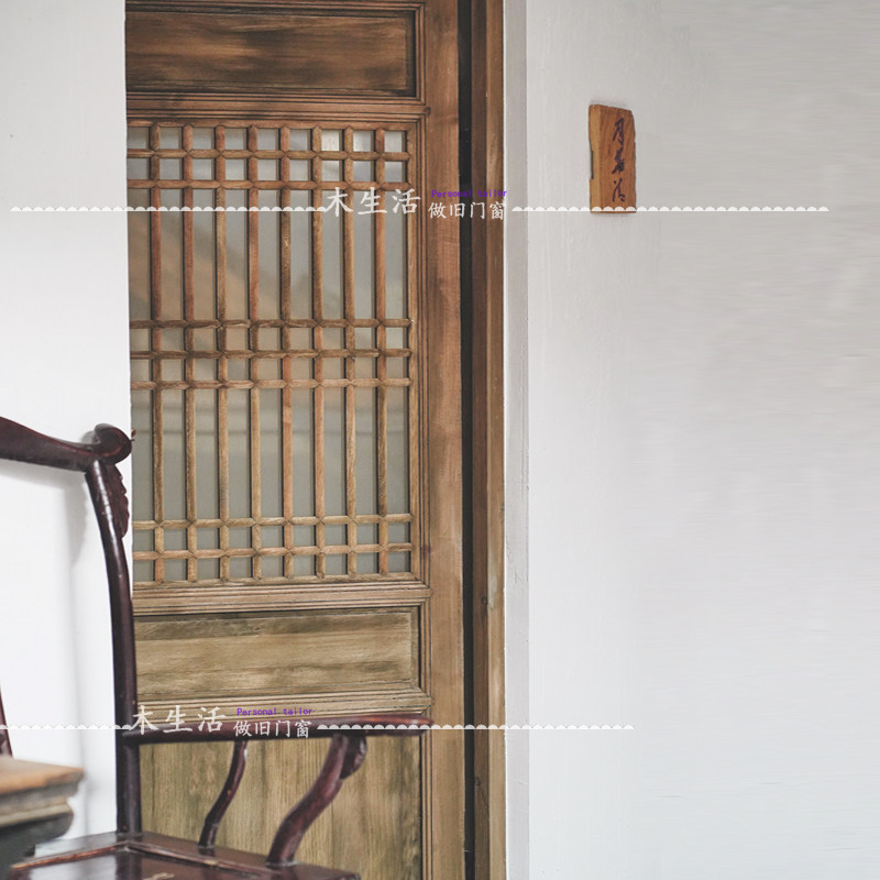 Dongyang wood carving ancient doors and windows of ancient retro-style curtain door and window partition screen wind solid wood tea room door customization