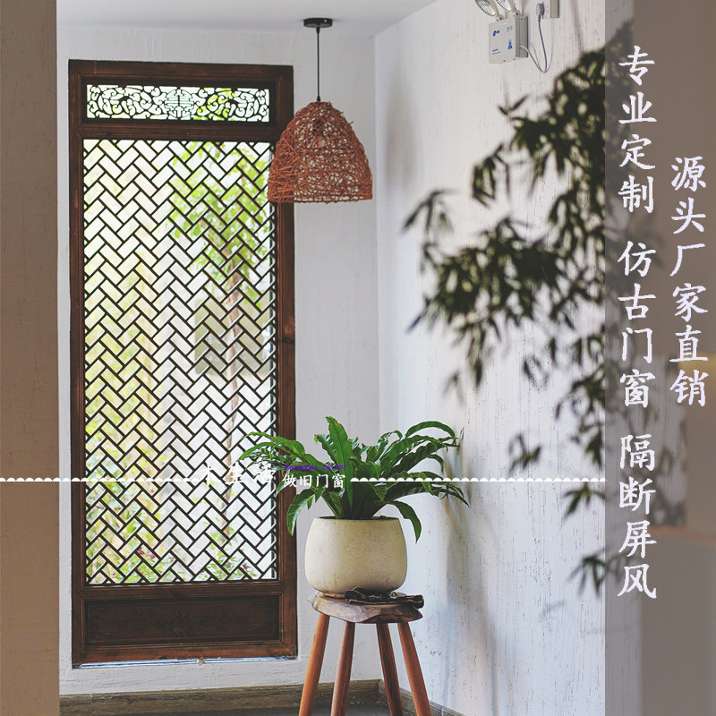 Dongyang wood carving Chinese solid wood partition antique screen retro wood entered the door mask background wall of wall grille made old