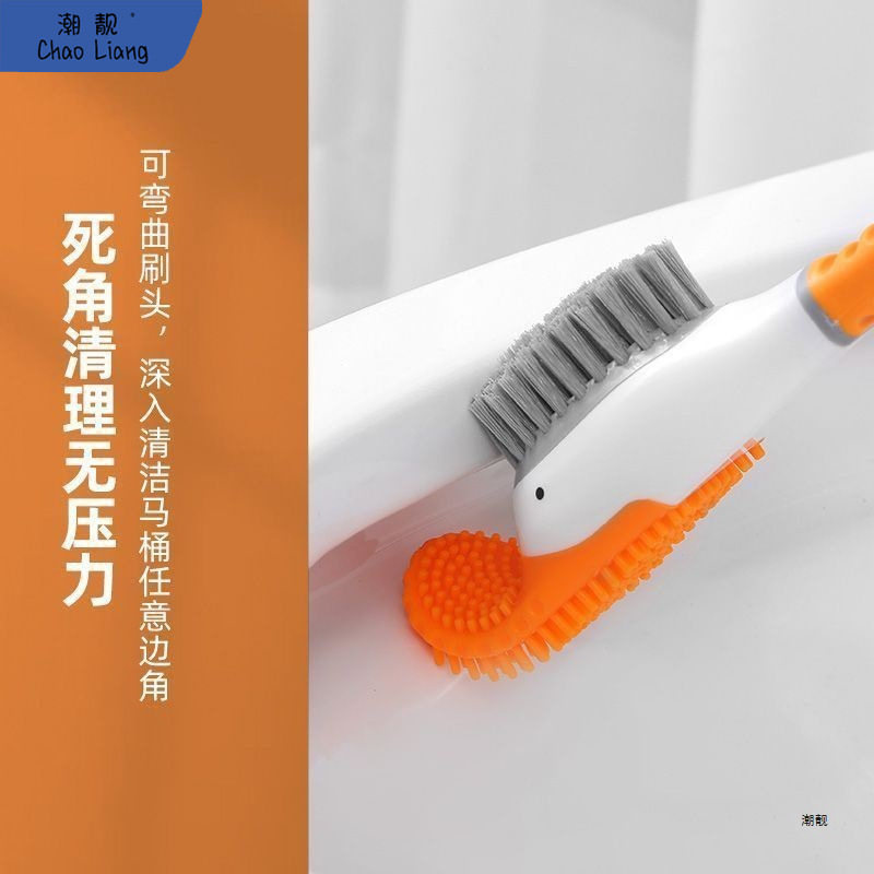 2026年买地板刷、地刷还是厕刷？无死角清洁必选神器！