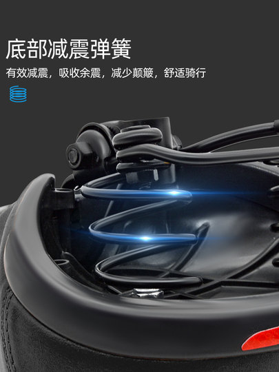 Bicycle Seat Cushion, Ultra-Soft and Thickened, Anti-Butt Pain Saddle, Cycling Large Butt Pad, Widened and Enlarged Seat Bag